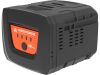 Yard Force AL M25BN 60V Starter Set – 2,5 Ah akkumulátor és gyorstöltő